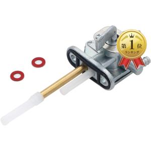 カワサキ 用 フューエルコック 互換 社外品 燃料コック ガソリンコック