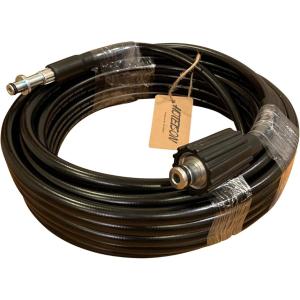 ケルヒャー（KARCHER） 高圧洗浄機 交換用 高圧ホース 11.5m（フック