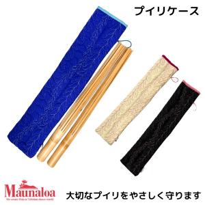 ウリウリ 着脱式セット Mサイズ フラ フラダンス フラ楽器 脱着