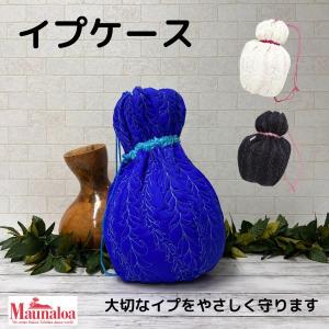 イプ XLサイズ フラ フラダンス 楽器 ハワイ ハワイアン 打楽器