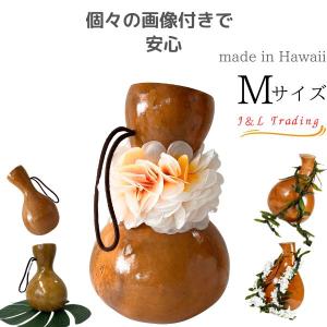 フラ フラダンス イプケース イプ イプ入れ イプカバー キルティング