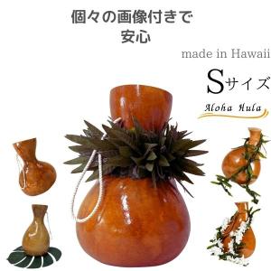 イプ Mサイズ フラ フラダンス 楽器 ハワイ ハワイアン 打楽器