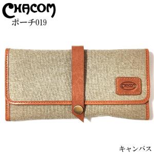 ロッキンジェリービーン RAW GIRL Japonesque シャグポーチ SHAG POUCH