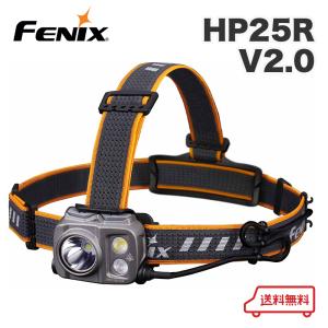 FENIX（フェニックス） Fenix HL45R ヘッドライト ズーム機能付き USB