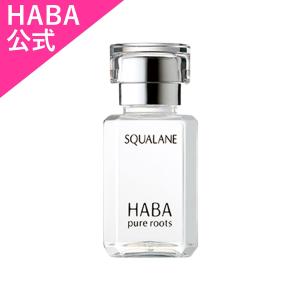 HABA（ハーバー） ハーバー公式 リフトアップセラム 10mL（美容液