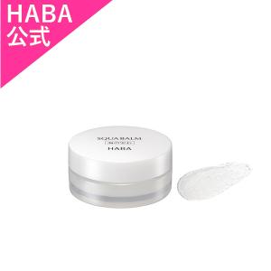 HABA（ハーバー） ハーバー公式 薬用ホワイトレディ 60mL 送料無料