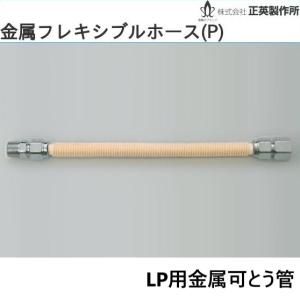 旭産業 バイツテープ95mm幅×10M長さ 1巻入 : 配管スーパー.com