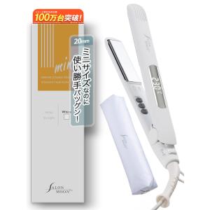 SALONMOON ヘアアイロン ストレート 24mm 2WAY 高速起動 ダブル