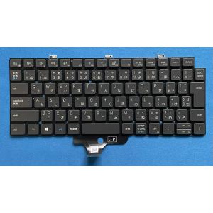 Latitude（Dell） 新品 DELL Latitude 5320 7320等用 バックライト付き