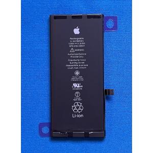 iPhone 11 Pro 純正 新品 iPhone11 交換用バッテリー 616-00659