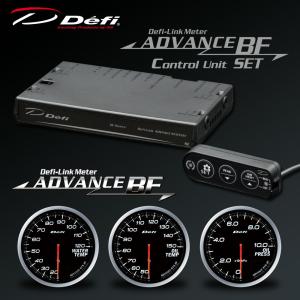 Defi（デフィ） DIN-Gauge Style98 ディンゲージ スタイル98