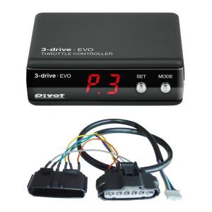 ピボット エブリイ・エブリイワゴン DA17V/W スロットルコントローラー