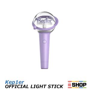 ZEROBASEONE 公式ペンライト / OFFICIAL LIGHT STICK ZB1 ゼベワン公式