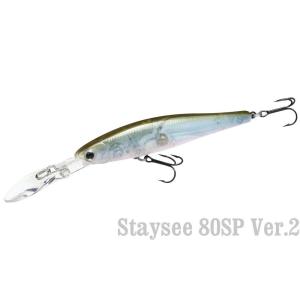 LUCKY CRAFT（ラッキークラフト） ステイシー60SP : ハピネット