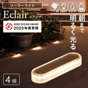 富士工業 CCUBL-1251TTP(トープ) ARIAFINA Center Cubo(アリアフィーナ