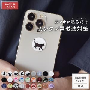 IPSiO RICOHトナーカートリッジ タイプ720S RE 大容量 509199 送料無料