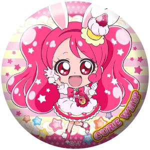 Go!プリンセスプリキュア 等身大タペストリー キュアマーメイド