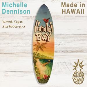 ハワイアン雑貨 ハワイ雑貨 ハワイ直輸入 ハワイアンインテリア