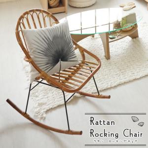 カリモク家具（KARIMOKU FURNITURE） カリモク ロッキングチェア