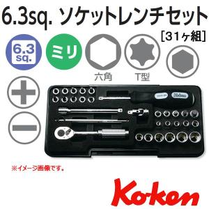 Ko-ken（コーケン） Koken Ko-ken 1/2sq. 6角ソケットレンチセット