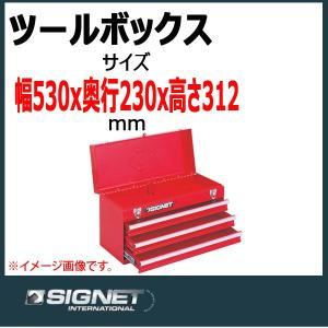 SUPER TOOL スーパーツール 植歯交換式 強力型トング 呼び寸法 20A