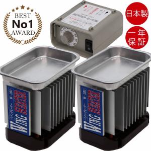 昭和精機工業 パネルヒーター 200W サーモスタット付 SPE-200 [園芸