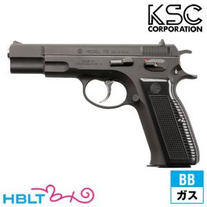 TOKYO MARUI（東京マルイ） 【東京マルイ】18才以上用ガスブローバック