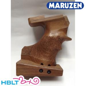 MARUZEN（マルゼン） APS-3用 アナトミカルウッドグリップ（右手用