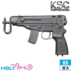 KSC ☆【お取り寄せ】KSC Vz61 ヘヴィウェイト システム7 ガスブロー