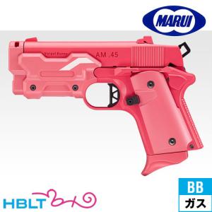 TOKYO MARUI（東京マルイ） 【東京マルイ】【期間生産品】AM .45