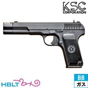 CAWモデルガン・COLT M1851 Navy 4thモデル 7.5in HW ウオールナット