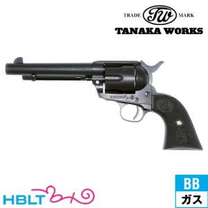 タナカワークス Colt SAA.45 2nd ペガサス2 ABS スチールフィニッシュ