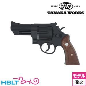 ☆【お取り寄せ】タナカワークス モデルガン S&W M27 “ザ .357