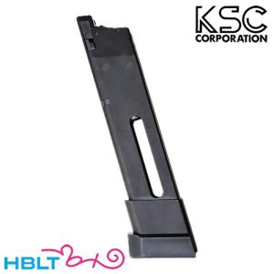 KSC ガスブローバック用 マガジン M93R2 M9 用（SYSTEM7 ブラック 49連