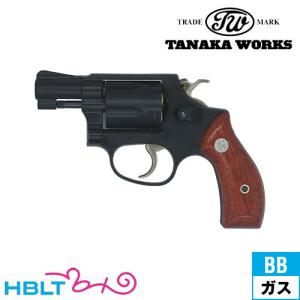 タナカワークス S&W M36 チーフスペシャル ラウンド Ver.2 HW ブラック