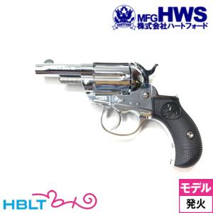 Hartford（ハートフォード） コルト ライトニング M1877 東京店
