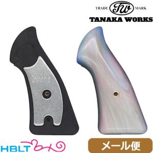 タナカワークス グリップアダプター SW Kフレーム M19 M10 M66