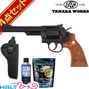 TOKYO MARUI（東京マルイ） AK 多弾 マガジン スタンダード電動ガン 用