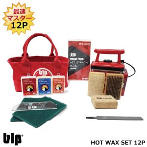 GALLIUM（ガリウム） GALLIUM TRIAL WAXING SET JB0012 ホットワックス