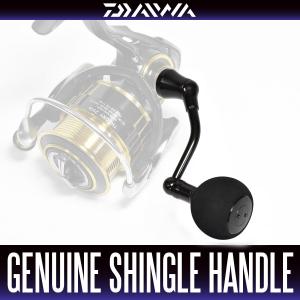 シマノ（SHIMANO） 21コンプレックスXR C2000 F4 / スピニングリール