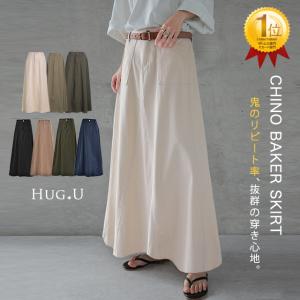 2026年2月】メルシーボークー（スカート）のおすすめ人気ランキング