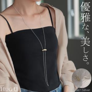 CHROME HEARTS（クロムハーツ） ネックレス ダガー #5 ジッパープル