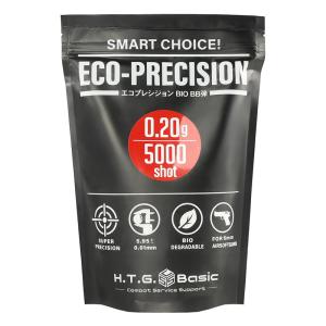 CYC精密バイオBB弾 0.25g 4000発入(生分解性) : ミリタリーショップ