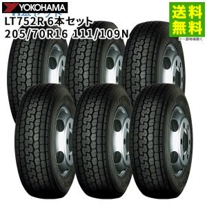 DUNLOP（ダンロップ） 205/75R16 113/111N SPLT22 小型トラック用