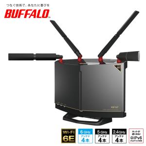 BUFFALO（バッファロー） Wi-Fiルーター Wi-Fi6E 6GHz対応 無線LAN