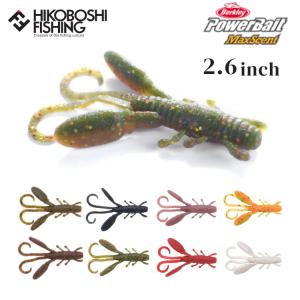 Berkley（バークレイ） マックスセント クリッターホッグ 4インチ