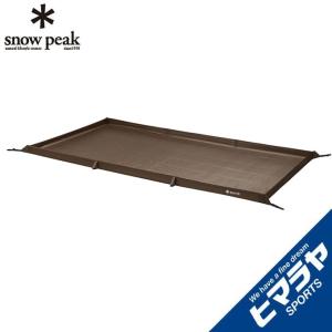 snow peak（スノーピーク） 雪峰祭2023秋限定 リビングシート ヘキサ