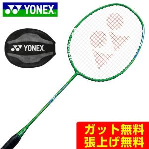 YONEX（ヨネックス） ボルトリック30 (VOLTRIC 30) VT-30-704 ブラック
