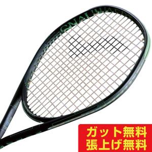 スノワート(SNAUWAERT) 硬式テニスラケット GRINTA 98 Tour lite