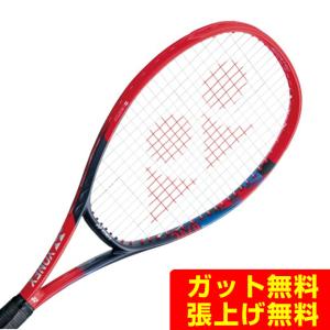 YONEX（ヨネックス） 『即日出荷』ヨネックス 硬式テニスラケット V